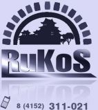 Rukos, ТОРГОВО-СТРОИТЕЛЬНАЯ КОМПАНИЯ