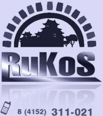 Rukos